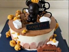 -杜哈夫DOUX RÊVE·生日蛋糕(日月光店)