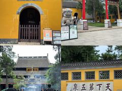 -大明寺素斋