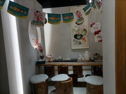 -养笙记·艾灸美容养生·轻养生活馆