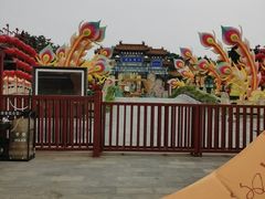 -翰园碑林