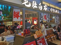 -毛肚向右·川渝毛肚王(经开永旺店)