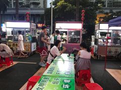 -海大南门夜市(海富街店)