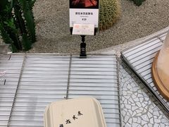 -OUR Bakery(SKP-S店)