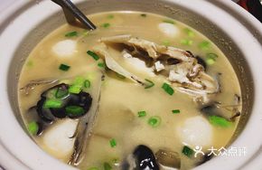 Organic Fish Head and Vermicelli Soup