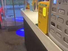 -龙头烤羊排•烤全羊•精酿扎啤(厦滘店)