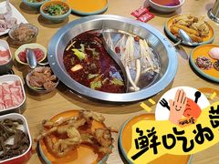 -铭记蛙小仙·活蛙畅享(CBD万达广场店)