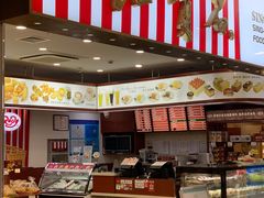 -红宝石·鲜奶小方(莘庄龙之梦店)