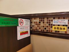 -大哥餐厅(西城花园店)