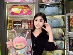 -美罗城