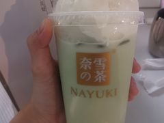 -奈雪的茶(苏宁广场店)
