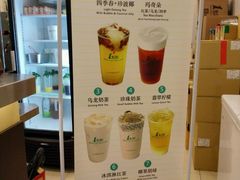 菜单-1点点(中山门大街店)