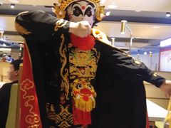 -海底捞火锅(让胡路万达店)