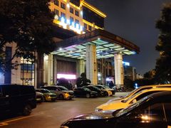 -苏州金科大酒店