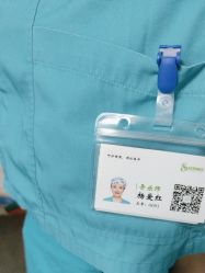 -上海市嘉定区妇幼保健院