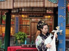 -白家大院·王府宫廷菜(苏州街店)