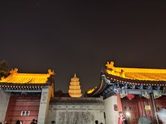 -大唐不夜城