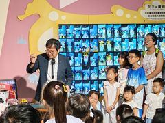 -大连海昌发现王国主题公园