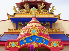 -中国马镇舞马世界主题乐园
