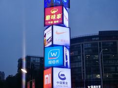 -碧乐城(无锡梁溪店)