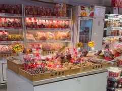 -二斗栗子(黄河道店)