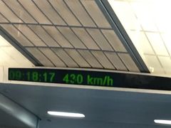 -龙阳路磁悬浮列车总站-停车场