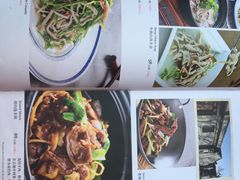 -四季小馆·地道北京小吃(广百店)