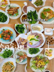 点击看大图 -宝媛会月子中心(越秀店)