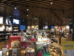-九木杂物社(恒隆广场店)