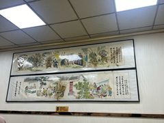 -薛昌利大米面皮(南关正街店)