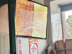 -凤张螺蛳粉·爽口粉(跃进路总店)