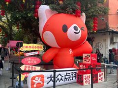 -江南西(地铁站)