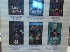 -棂笼·深度沉浸密室(武汉旗舰店)