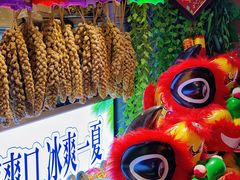 -王婆炒鱼(总店)