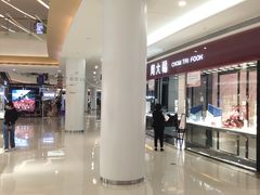 -深圳龙华星河COCO City(民治店)