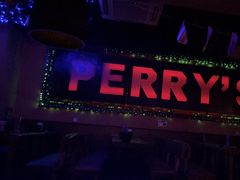 -Perry's·酒吧(打浦桥店)