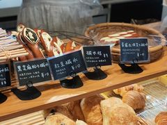 -慢熟面包店bud bread(孩儿巷店)