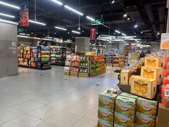 -盒马鲜生(枣园路店)