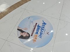 -雅悦齿科(顾村公园店)