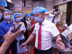 -清真军邺·金富苑肥牛(石坡街旗舰店)