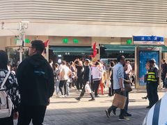 -康乐(滨江道店)