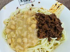 -花市豌杂面(民生路店)