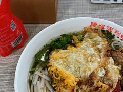 -肆姐面粉馆(坡子街店)