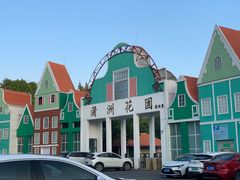 -南沙蒲洲花园