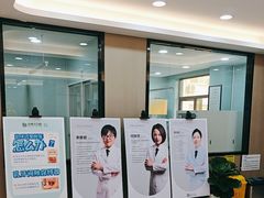 -牙博士口腔品牌连锁(昆山城区店)
