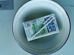 -江南大学附属医院(北院区)