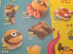 -争鲜回转寿司(中街大悦城店)