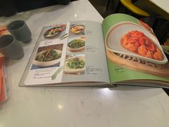-鹿港小镇(黄金店)