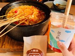 -胡马八破·川菜小馆(宽厚里店)