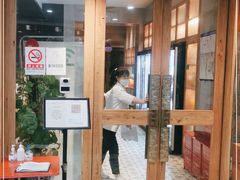 门面-0776食堂·京城创意菜(七里庄店)