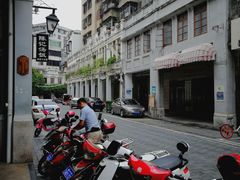 -陈记汤饭(水巷口店)